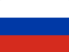 Русский