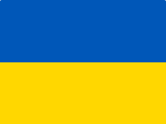 Українська